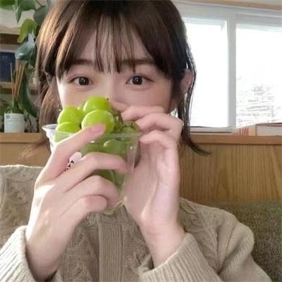 交际女